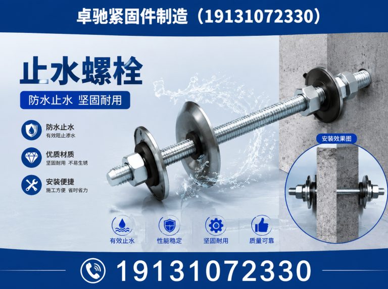 涉县钢筋套筒展示图